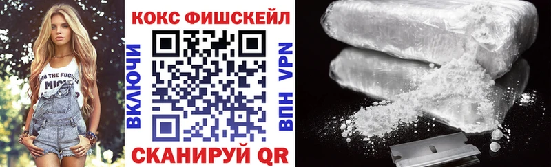 COCAIN Боливия Мышкин