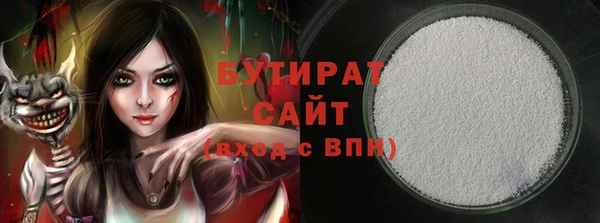 МДПВ Белоозёрский
