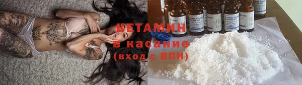 МДПВ Белоозёрский