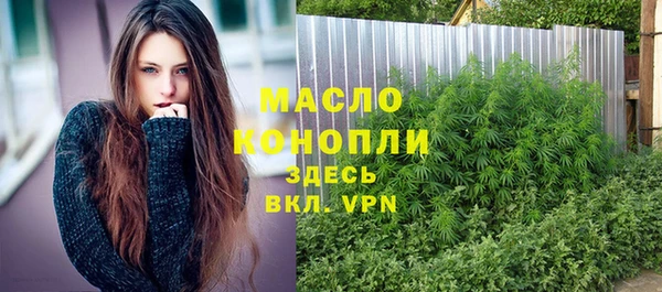 МДПВ Белоозёрский
