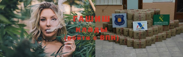 трава Богданович