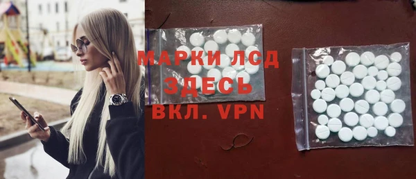 МДПВ Белоозёрский
