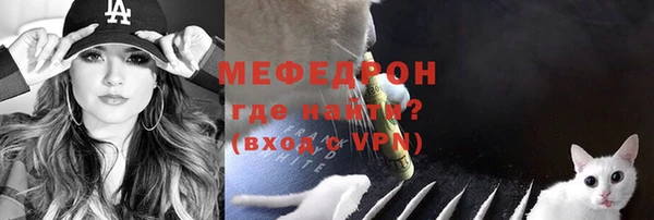 трава Белокуриха