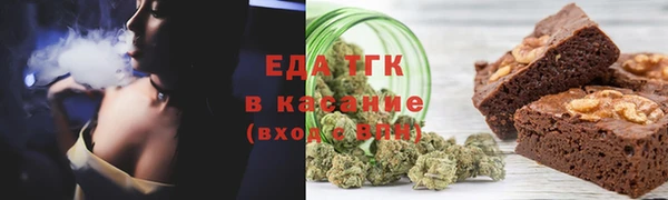 ПСИЛОЦИБИНОВЫЕ ГРИБЫ Семикаракорск