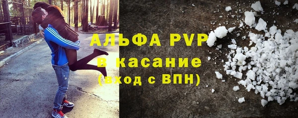 МДПВ Белоозёрский
