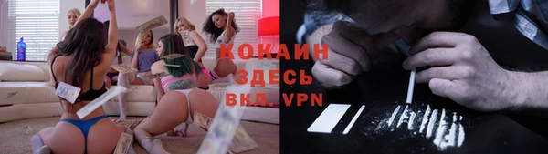 трава Богданович