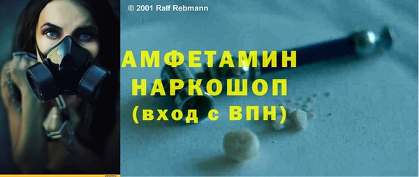 МДПВ Белоозёрский
