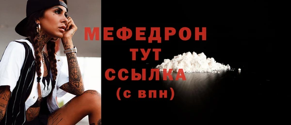 наркотики Беломорск