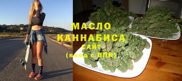 а пвп мука Богородицк
