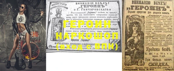 МДПВ Белоозёрский
