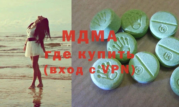 трава Белокуриха