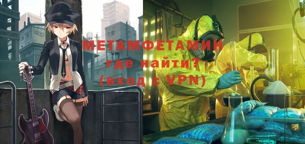 МДПВ Белоозёрский