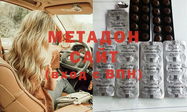 дурь Семилуки