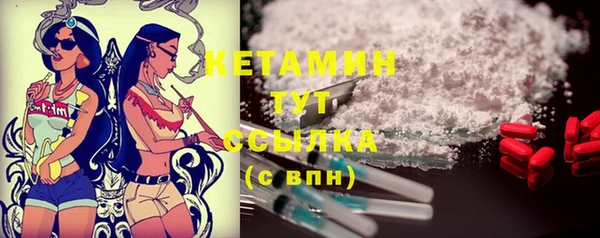 героин Семёнов