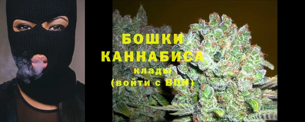 а пвп мука Богородицк