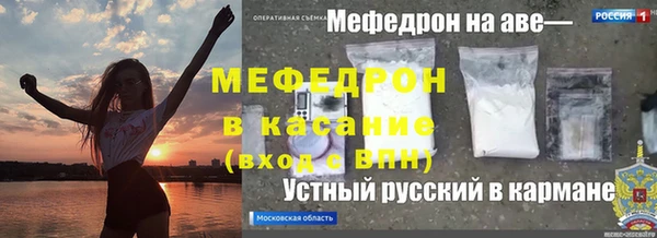 героин Семёнов