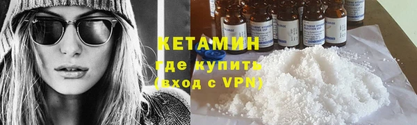 дурь Семилуки