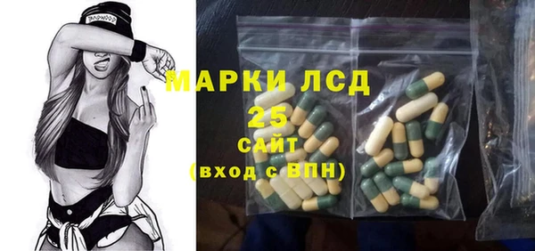 МДПВ Белоозёрский
