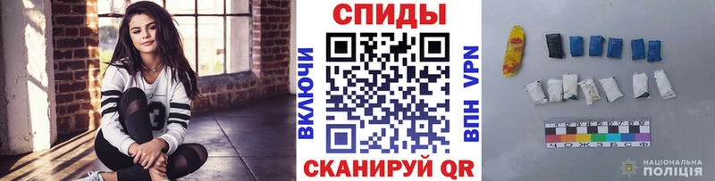 Первитин пудра  ОМГ ОМГ как зайти  Мышкин 
